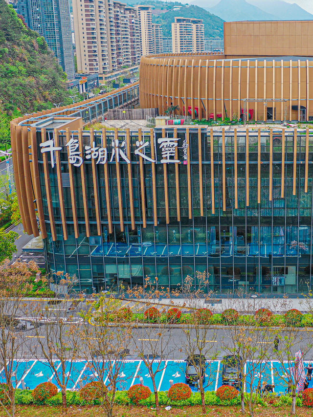 千島湖水之靈!!真的有被震撼到 千島湖水之靈!!真的有被震撼到