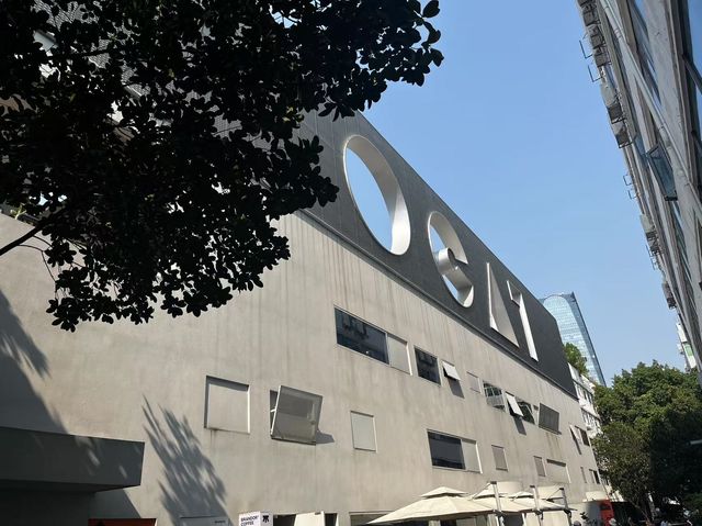 華僑城創意文化園