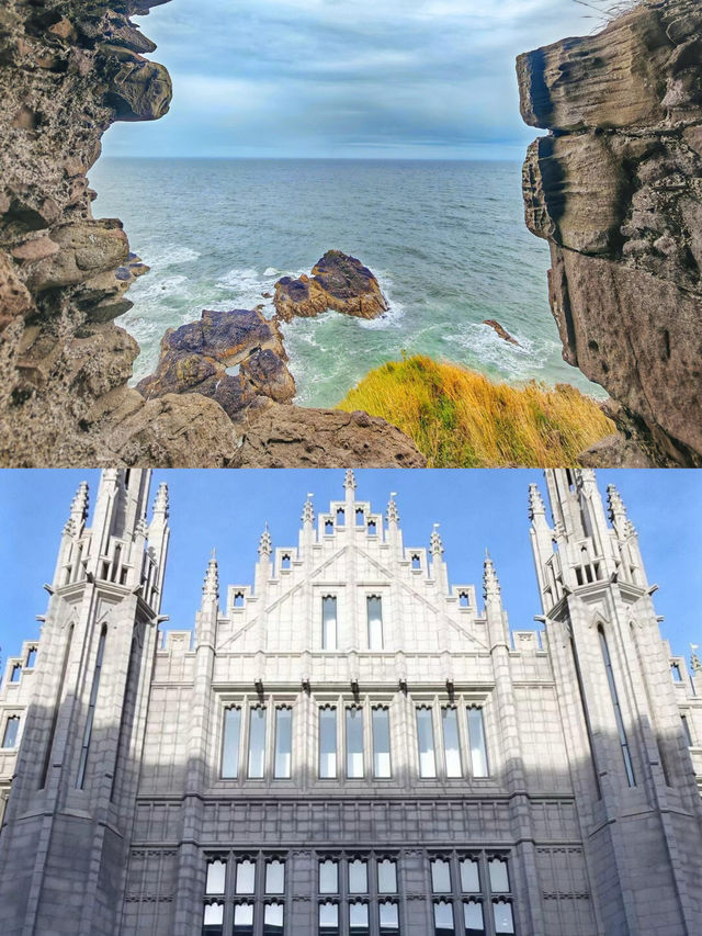 阿伯丁｜解鎖英倫小眾寶藏旅行地