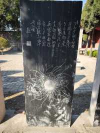 新鄉｜衛輝，徐氏家祠跟博物館。