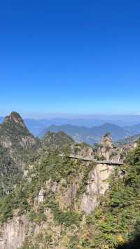 大明山記：雲海與奇峰的千年私語