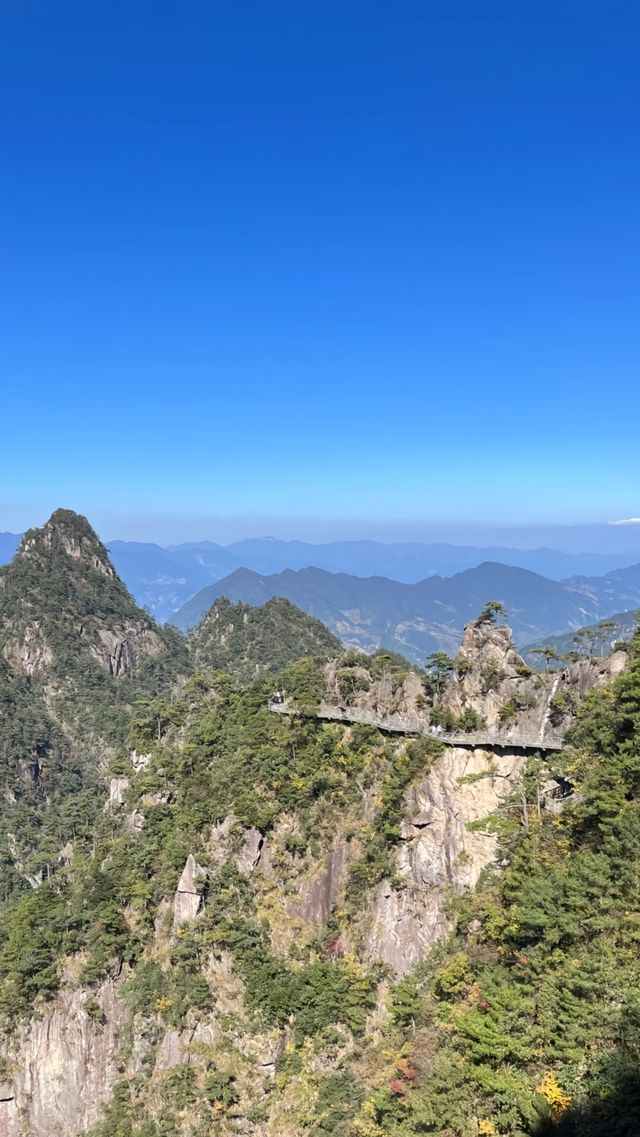 大明山記：雲海與奇峰的千年私語