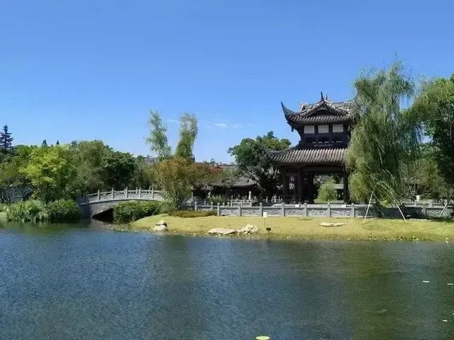 川西園林縮影