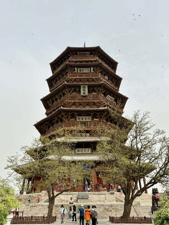跟著黑神話悟空遊山西｜世界三大奇塔·應縣木塔