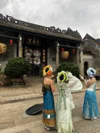 Shawan Ancient Town