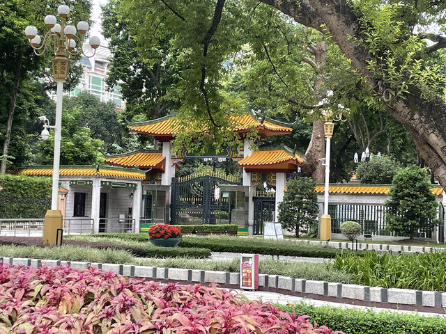People’s Park Guangzhou (人民公园）