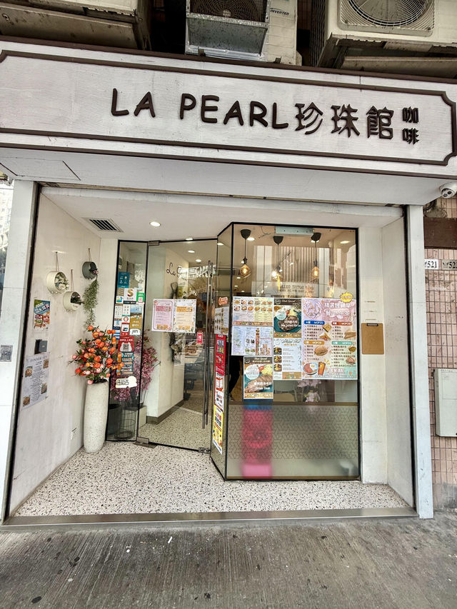 澳門北區新寵！櫻花樹下的浪漫西餐館🌸CP值爆棚！