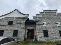 湖南資興石鼓古村