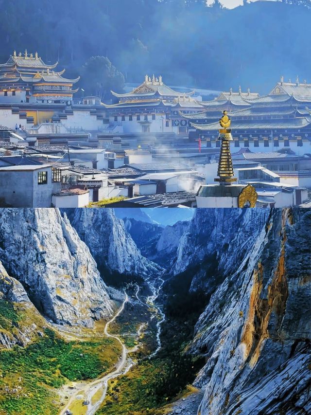 《被神親吻過嘅地方！7℃嘅夏天，全網都在搵嘅秘境甘南！》