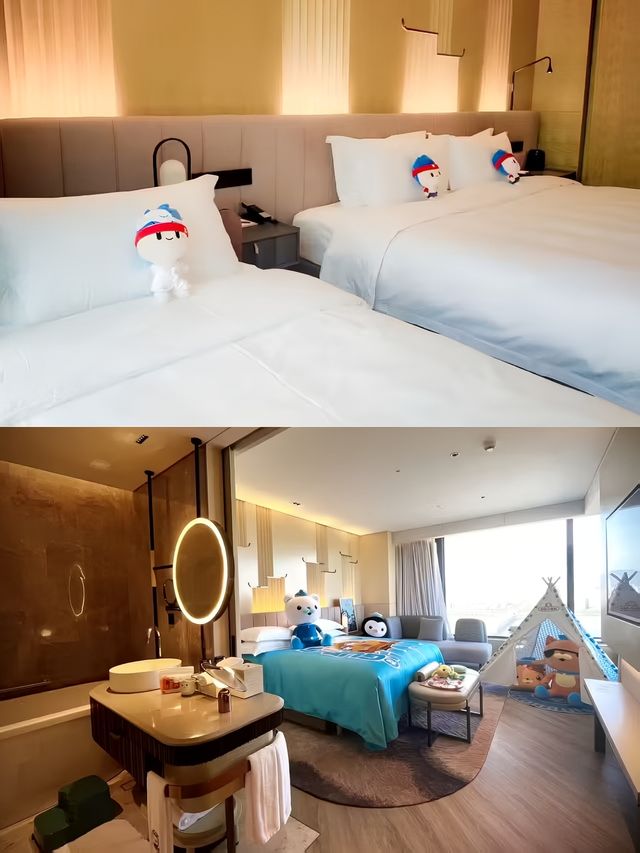 福州中海凱驪酒店