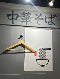 大阪梅田拉麵秘境｜めん屋こがね 一碗雙味的味蕾冒險