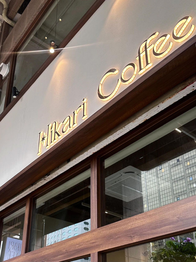 ✨澳門新開「毛孩友好」日系咖啡館！Hikari Coffee開啟療癒午後時光🐾☕️