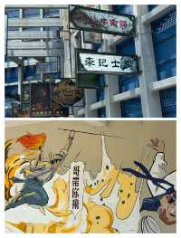 武漢歡樂谷碼頭文化小鎮全攻略