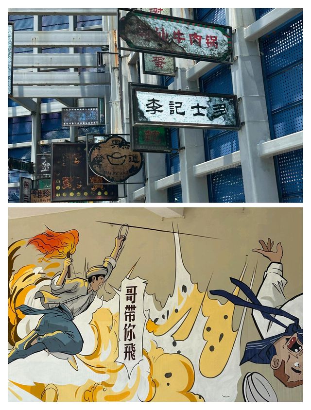 武漢歡樂谷碼頭文化小鎮全攻略