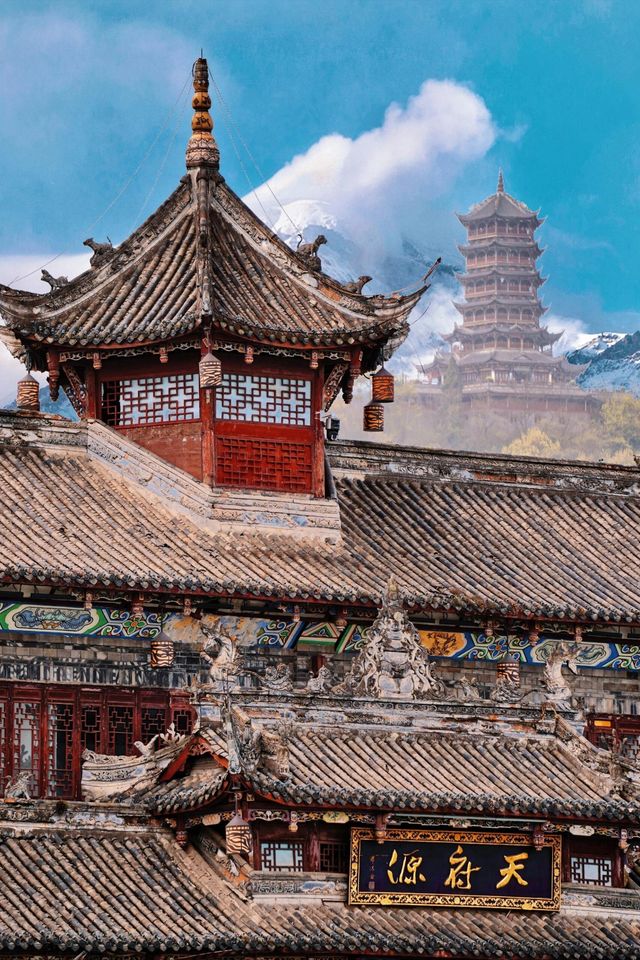 都江堰  我為你舉大旗
