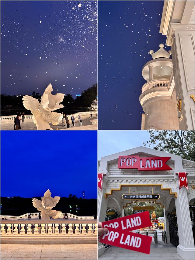 泡泡瑪特城市樂園全攻略：同LABUBU一齊解鎖奇幻冒險！