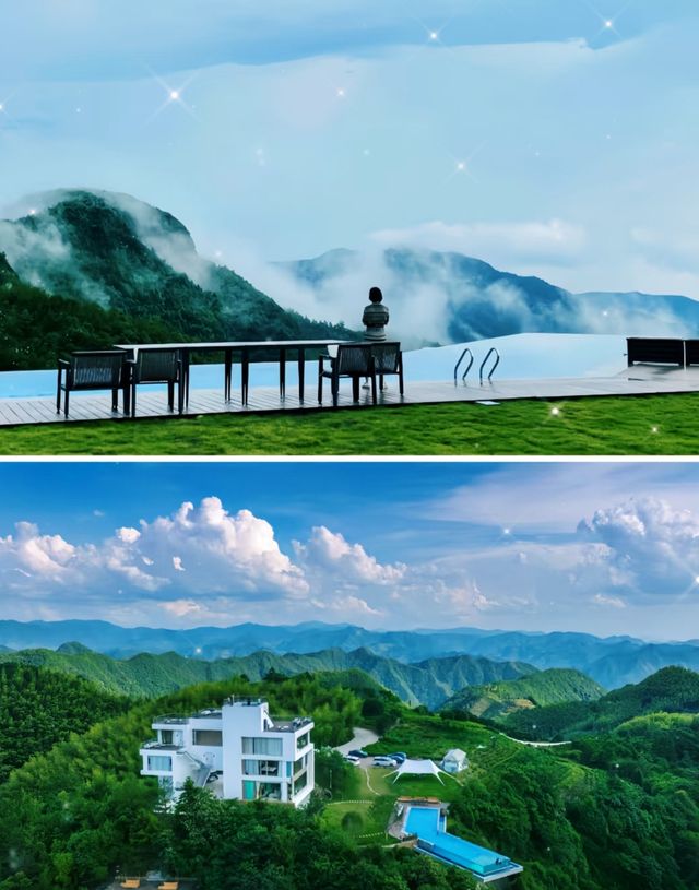 磐安·磐山雲隱打卡懸崖無邊泳池嘅山野山居