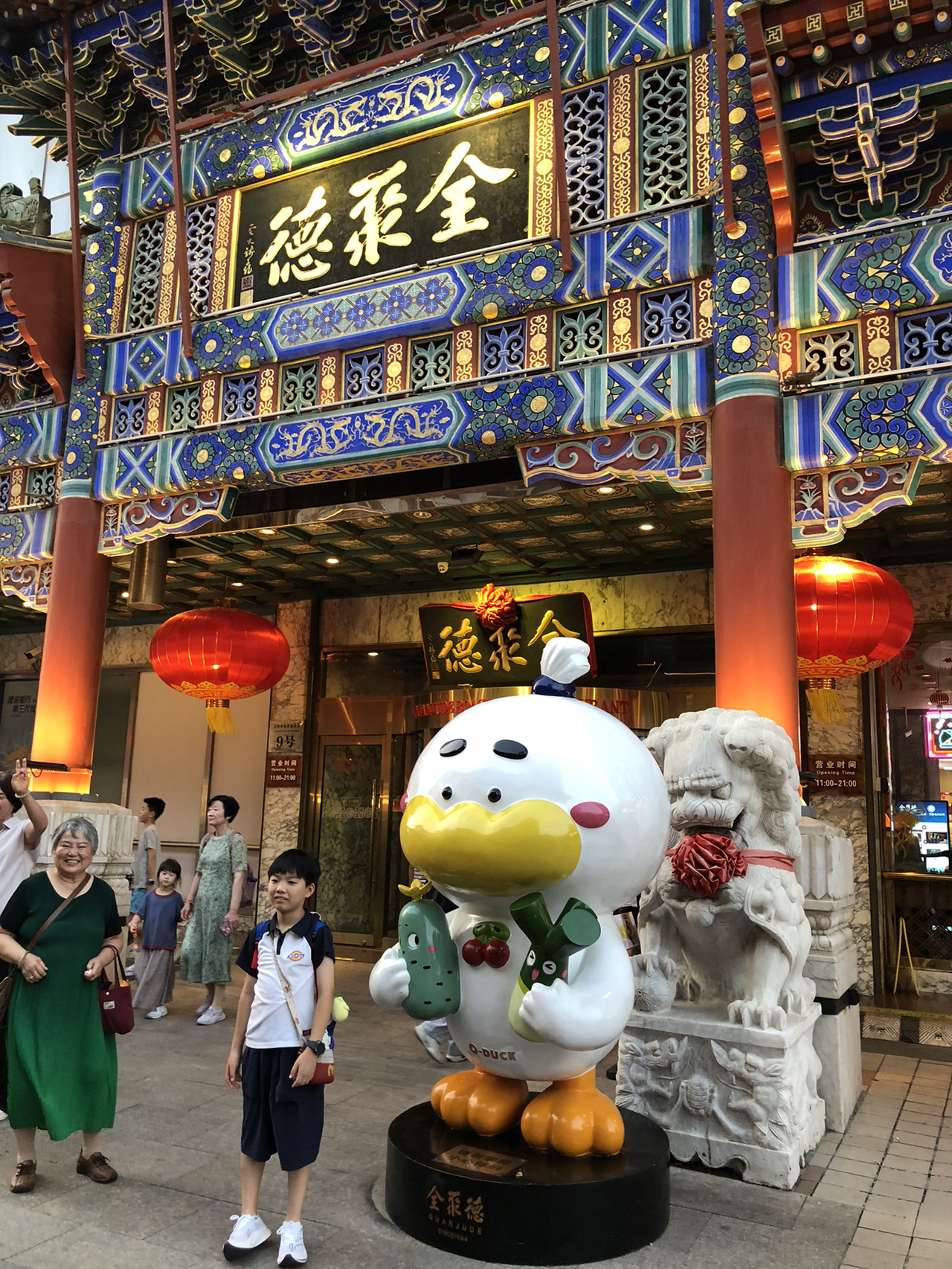夏の故宮午門 中国 北京 故宮（こきゅう）の午門（ごもん）｜素材｜NHK