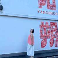 Come to Yangshuo! A good place for leisure and vacation~