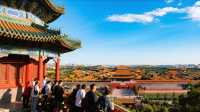 北京輕奢之旅～