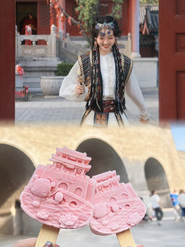 台兒莊古城一日遊超實用攻略