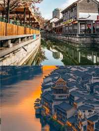 六盤水，避暑勝地