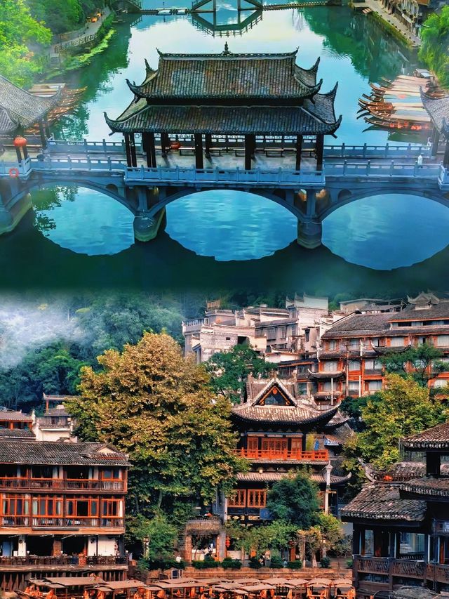 去鳳凰吧！讓吊腳樓嘅倒影，將心浸入沱江嘅溫柔裡