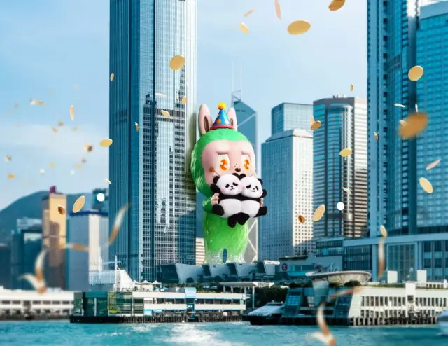 送你Labubu限量版,慶祝香港大熊貓龍鳳胎1歲生日!