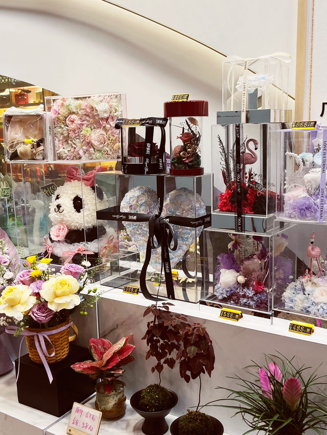 Blooms of Elegance: Royal Garden at CITIC Plaza