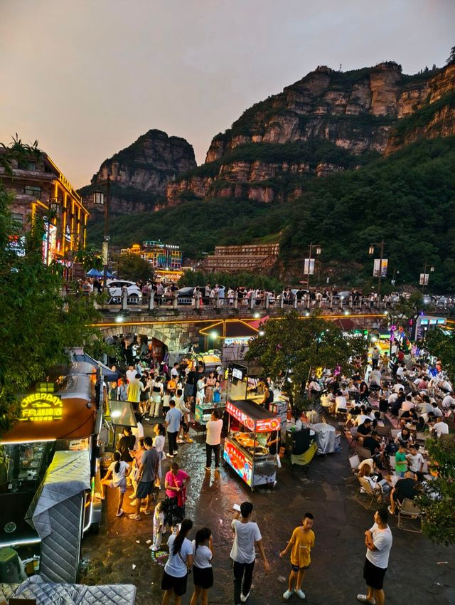 安陽林州