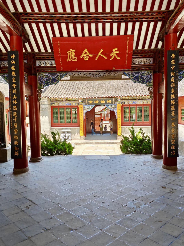 張良廟｜謀士之魂的千年回響
