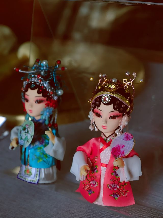 良辰美景奈何天，賞心樂事誰家院？