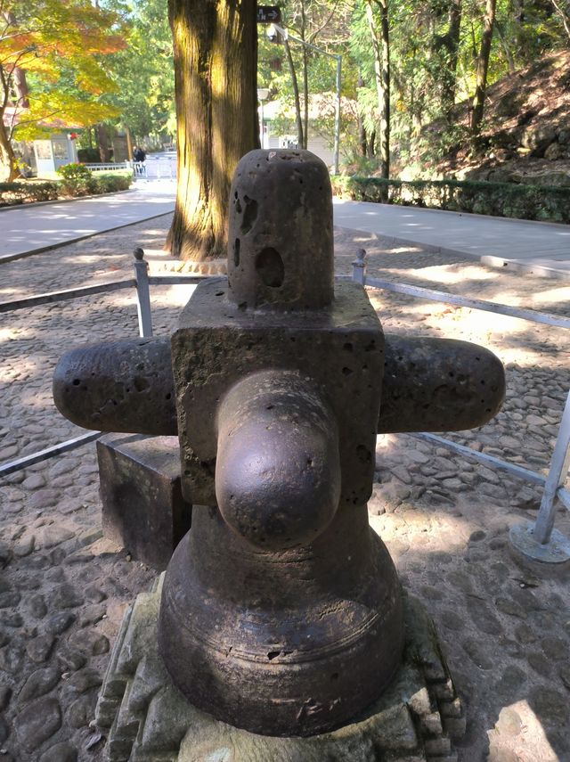 霧隱嵐山火燭幽