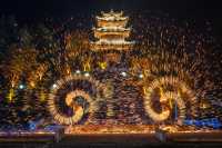 齊雲山秋遊免票活動