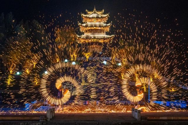 齊雲山秋遊免票活動