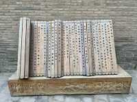 왕가대원 여행 가이드: 중국 전통 건축의 정수를 걷다