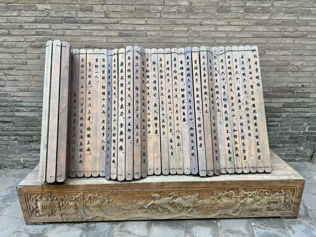 왕가대원 여행 가이드: 중국 전통 건축의 정수를 걷다 왕가대원 여행 가이드: 중국 전통 건축의 정수를 걷다