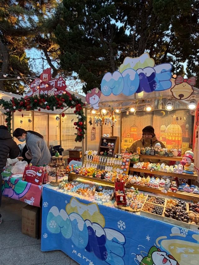 🎄청도의 크리스마스 마을, 드디어 🎄청도의 크리스마스 마을, 드디어