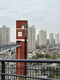 宜昌城東公園漫遊記 | 城市綠肺與長江風情完美結合  這幾天在宜昌發現了一個週末放空的好去處