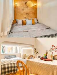 民宿推薦｜哈爾濱平價封神