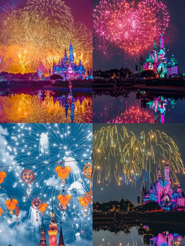 Shanghai Disneyland|The Romantic Moment of Fireworks Blooming