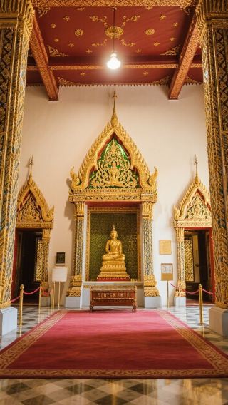 ยินดีต้อนรับสู่ประเทศรวันดา!