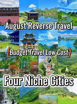 August reverse travel guide! Four off-the-beaten-path cities for budget trips