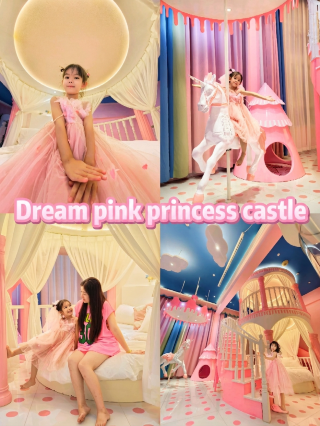 Zhuhai family trip｜Taking Tongtong to stay in a pink princess castle