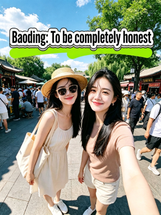 14 สิงหาคม ขอพูดความจริงจากใจหน่อย