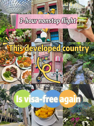 Visa-free and a 3-hour direct flight! Singapore is perfect for family trips with kids and seniors