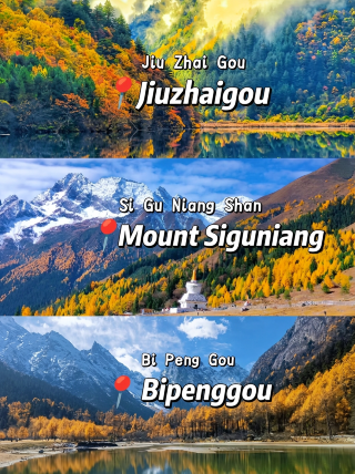 Western Sichuan 3-Day Autumn Loop: Jiuzhaigou | Bipenggou | Mount Siguniang