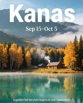 Must-visit autumn travel destinations in China