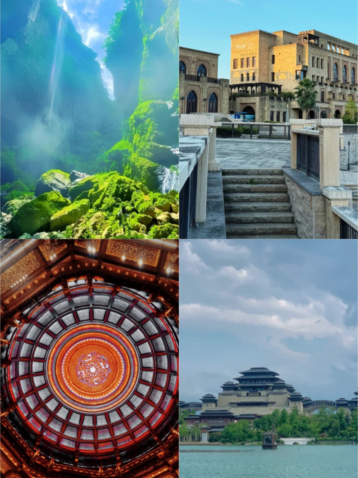 Sau những trải nghiệm tồi tệ ở Hanzhong, giờ tôi đã quay lại, và tôi thực sự không khuyên bạn nên đến đây vào tháng 9 hoặc tháng 10.