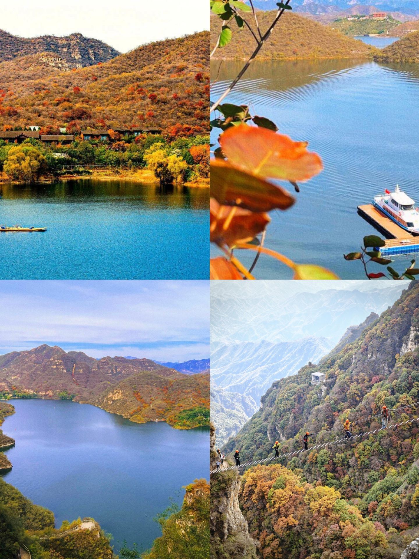 Baoding 3-day, 2-night travel guide